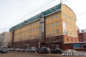 бизнес центр