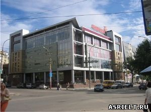 Аврора Саратов